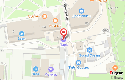 Бар Parking на карте