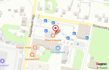 Киоск по продаже хлебобулочных изделий в Орджоникидзевском районе на карте