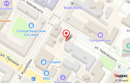 Палата адвокатов Забайкальского края на карте