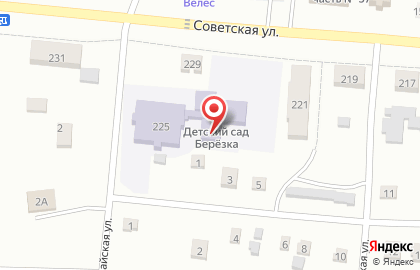 Детский сад Берёзка на Советской улице на карте