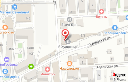 Интернет-магазин интим-товаров Amorterra.ru на карте