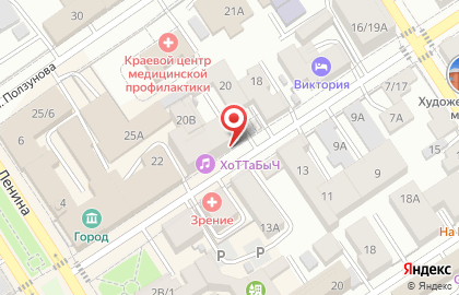 Сервис доставки блюд Банкет Мастер на карте