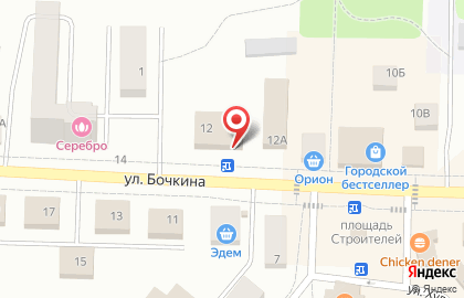 Магазин свежей выпечки Булофная на улице Бочкина на карте
