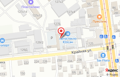 Компания Loftim на карте