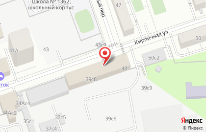 Группа компаний Интерма на Кирпичной улице на карте