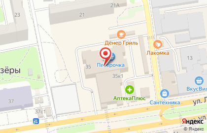 Агентство недвижимости и юридических услуг на улице Ленина на карте