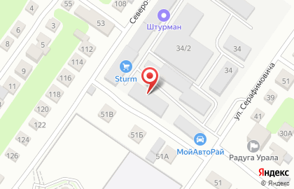 Торговая компания УралПромКомплект на карте