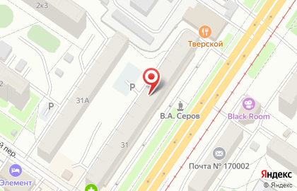 Торговая компания Sendeni на карте