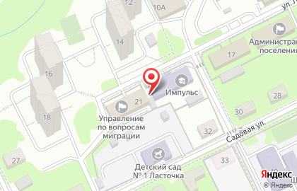 Отдел по вопросам миграции Управление МВД России по Ленинскому городскому округу в Видном на карте