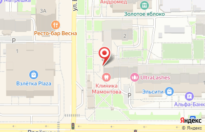 Магазин посуды Tupperware в Советском районе на карте