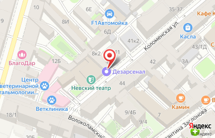 Магазин Доступных Дезсредств Дезарсенал на Коломенской улице на карте