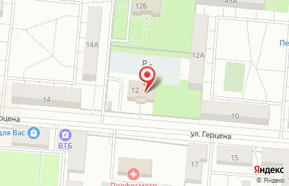 Транспортная компания Е-ТРАНС на карте
