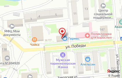 Торговый центр Гермес в Южно-Сахалинске на карте