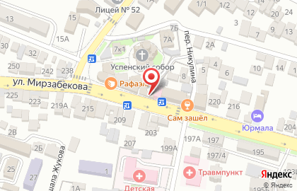 Кондитерский магазин Розалия на карте