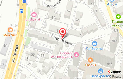 Лайм в переулке Трунова на карте