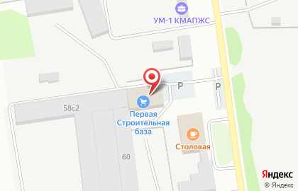 Торговая компания Промсервис в Старом Осколе на карте