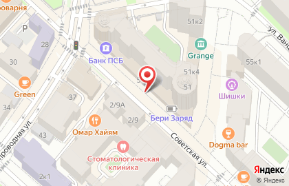 Банк Интеза на Советской улице на карте