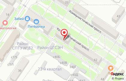 Нотариус Шаталова М.А. на карте