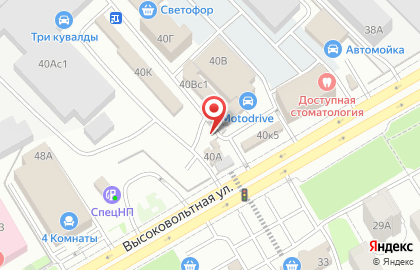Магазин молочной продукции, ИП Марковец Д.О. на карте