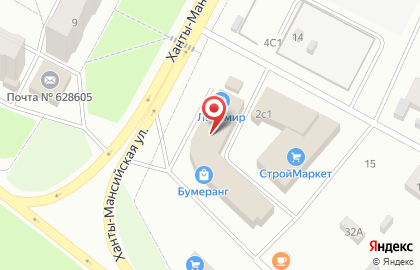 Автомагазин в Ханты-Мансийске на карте
