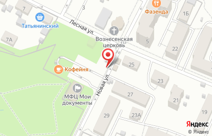 Архитектурное бюро на Новой улице на карте