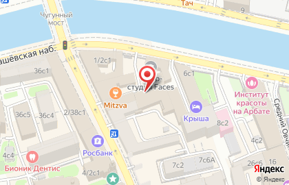 WebMoney в Москве на карте