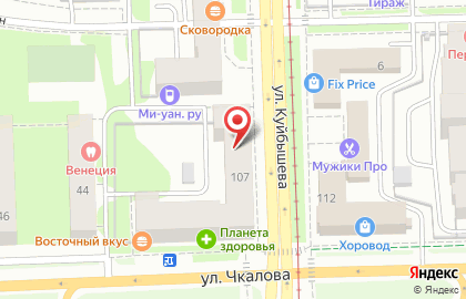 Супермаркет Лион в Свердловском районе на карте