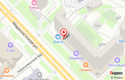 МосАптека на метро Крестьянская застава на карте