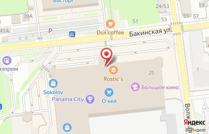 Рыбная гастрономия на Боевой улице на карте