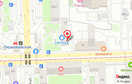Офис продаж Билайн на метро Первомайская на карте
