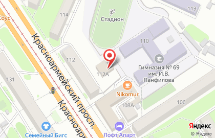 Студия декорирования АляДекор на карте