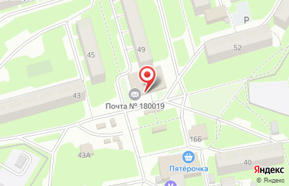 Магазин мясопродуктов Бизон на улице Труда, 49 на карте