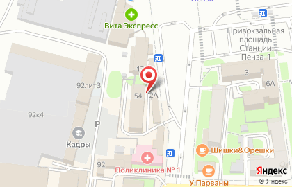 Продовольственный магазин Светлячок в Железнодорожном районе на карте