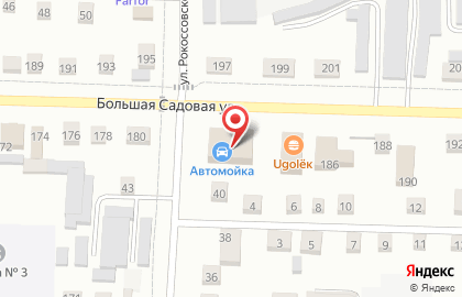 Магазин Пивоман на улице Рокоссовского на карте