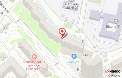 Компания тендерного сопровождения на карте