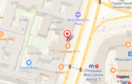 Коммерческий акционерный банк Викинг на Лиговском проспекте, 43/45 на карте