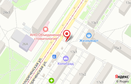 Киоск по продаже печатной продукции на Белореченской улице на карте