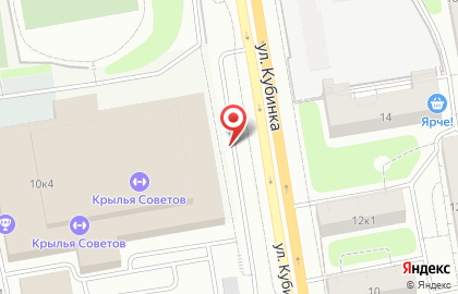 Автосервис Треал-Авто на улице Толбухина, 10 к 4 на карте