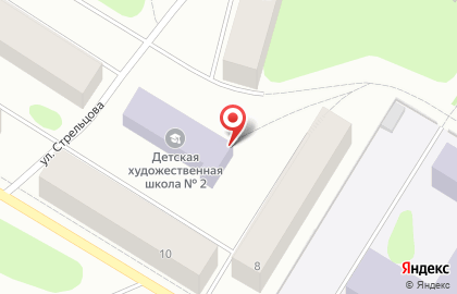 Детская художественная школа №2 на улице Космонавтов на карте