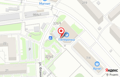 Магазин Мясная кухня в Новосибирске на карте
