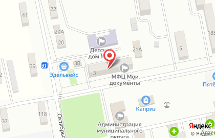Россельхозбанк в Хабаровске на карте