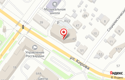 Мировые судьи г. Сыктывкара на улице Кирова на карте