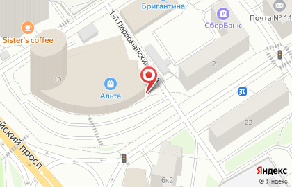 Киоск фастфудной продукции Kebab Bar Palma на карте