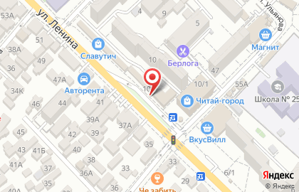 Фотоцентр Ренессанс на улице Ленина на карте
