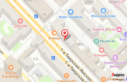 ОАО Банк Петрокоммерц на 1-й Тверской-Ямской улице на карте