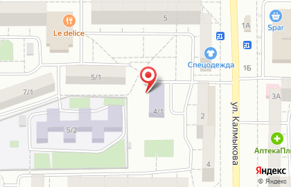 Спортивная школа олимпийского резерва №8 г. Магнитогорска в Магнитогорске на карте