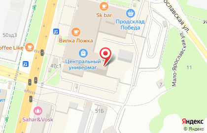 Компания по продаже систем защиты от краж в магазинах АйТи-Сервис на карте