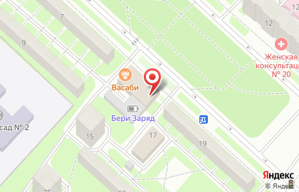 Супермаркет Магнит на Ленинском проспекте на карте