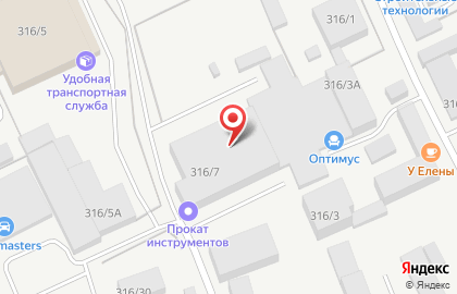 Автосервис Truck Expert на шоссе Космонавтов на карте