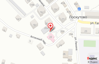 Аптека Сибирская аптека на проспекте Ленина на карте